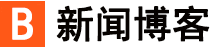 即時快訊